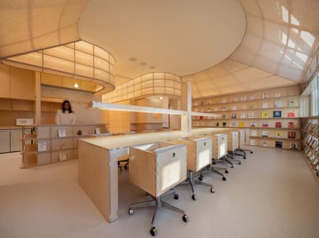 Yixing Study Space